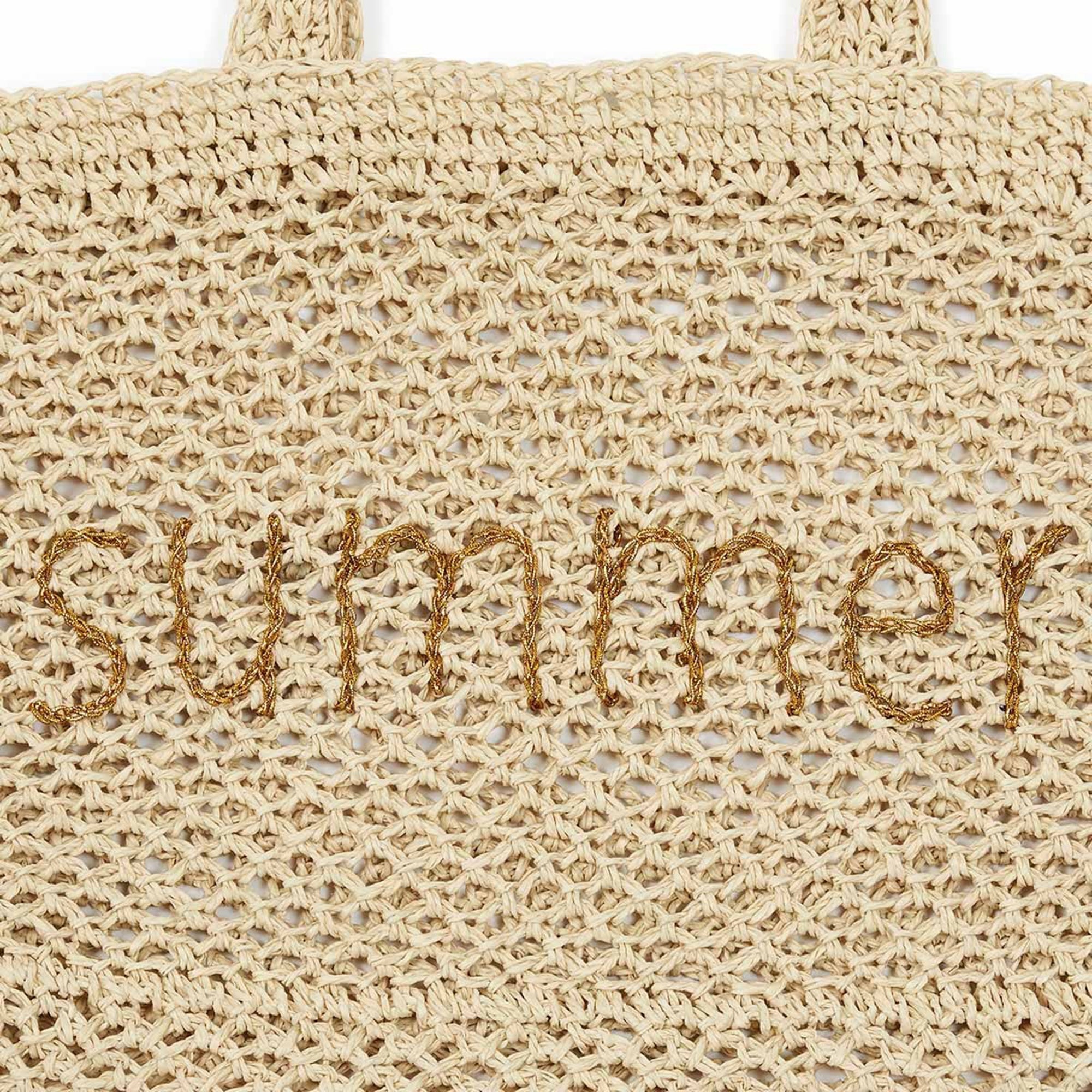 Girls Beige Paper Bag