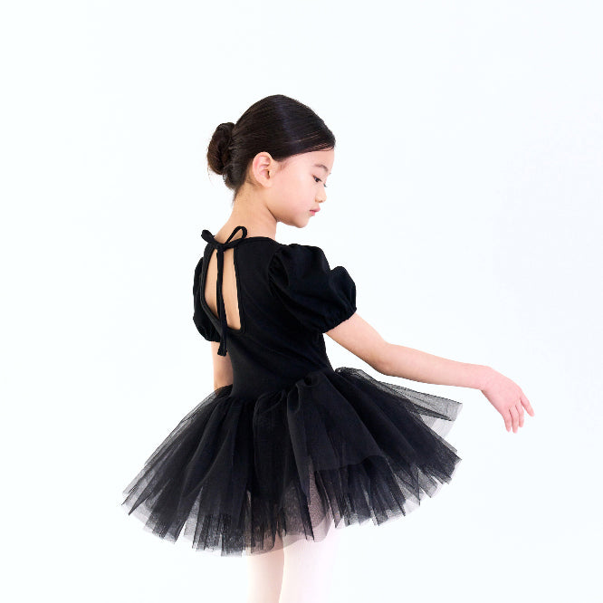 Girls Black Ballet Onesies